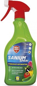 SANIUM 25SL CONCENTRATE 50ML