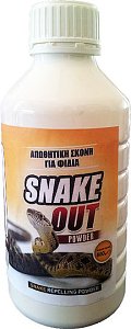 ΑΠΩΘΗΤΙΚΟ ΦΙΔΙΩΝ SNAKE OUT 800GR