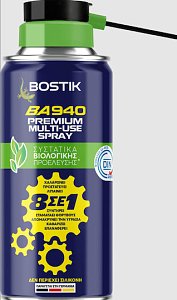 ΣΠΡΕΥ BA940 BIO 8 ΣΕ 1  150ml