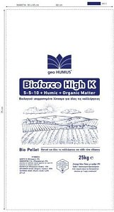 Geo Bioforce High K 25kg