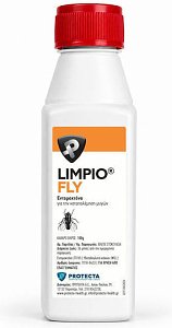 Limpio Fly Δοχειο 100gr