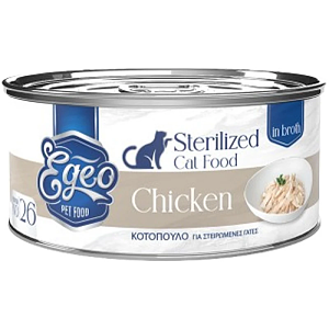Egeo Cat Sterilised Chicken 70gr