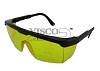 VISCO ΓΥΑΛΙΑ ΠΡΟΣΤΑΣΙΑΣ ΚΙΤΡΙΝΑ ΡΥΘΜΙΖΟΜΕΝΑ 