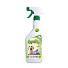 ΣΠΡΕΙ REPELI DOG & CAT 500ml
