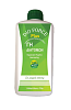 ΓΗ ΔΙΑΤΟΜΩΝ DIOFORCE PLUS 250gr