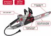 Ηλεκτρικο Αλυσοπριονο Oregon cs 1500-18