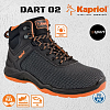 ΜΠΟΤΑΚΙ DART 02 ΠΟΡΤΟΚΑΛΙ 41