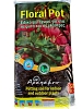 ΦΥΤΟΧΩΜΑ FLORAL PLOT 50LT