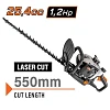 Ψαλιδι Μπορντουρας Βενζινης 25,4cc, 1,2Hp ,διπλη λαμα 70cm Nakayama