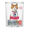 Hills Cat SP Adult Sterilised Salmon 300gr