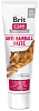 Brit  Care Cat Paste Anti Hairball 100gr