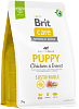 Brit Care D.Sustainable Puppy 3kg