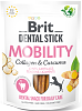 Brit Dental Stick Mob. with Curcuma&Collagen 7pcs