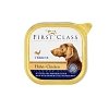 First Class Dog Chicken 300g 