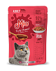 Μio Cat Pouch Veal 100gr