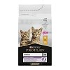 Proplan Kitten Chicken 1,5kg