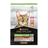 ProPlan Cat Sterilised Vital Function Salmon 3kg