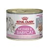 Royal Canin F.Wet Babycat Can 195g