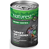 Naturest Weight Control 400gr