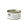 FFC SARDINE & ANCHOVY 70GR
