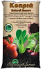 ΚΟΠΡΙΑ NATURE MANURE 12LT