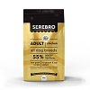 Serebro Dog Adult Mini Chicken 2kg