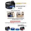 Συντριβανι Catoicos Black Fountain Motion And Water 3,2lt