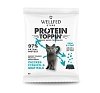 WELLFED F.D. PROTEIN TOPPIN' CHICKEN & GOAT MILK 6 gr