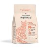 Wellfed Instincat Adult Chicken & Salmon 300gr