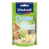 Drops Yogu Σταγ.Γιαουρτι Τρωκτικων 75gr