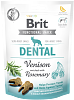 Brit Dog SN Funct.Dental 150G