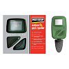 Outdoor Pest Repeller