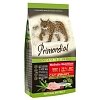 Primodial Cat Urinary Ρέγγα Γαλοπούλα 2kg 