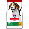 Hills Science Plan Puppy Medium Chicken 14Kg -25%