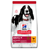 Hills Dog SP Adult Medium Chicken 14kg -25%