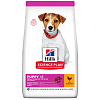 Hills Dog SP Puppy Small&Mini Chicken 3kg