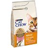 Purina Cat Chow Adult Salmon 15kg