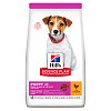 Hills Dog Puppy Small & Mini Chicken 3kg