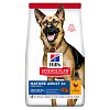 Hills Dog SP Mature Adult Dog Large Breed Chicken 10Kg+4Kg Δώρο