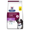 Hills Dog Pre Diet Ca i/d Sensitive 1.5kg