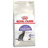 ΓΑΤΟΤΡΟΦΗ ROYAL CANIN FHN STERILISED 2kg