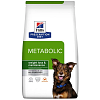 Hills Dog Pre Diet Canine Metabolic 1.5kg 