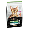 Proplan Cat Sterilised Renal Salmon 10Kg