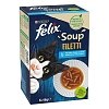 Felix Soup Με Τονο και Γλωσσα 6x48gr