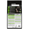 Purina Pvd Canine HA 11kg