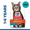 Hills Cat SP Adult Tuna 1,5kg