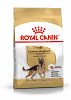 Royal BHN German Shepherd 3KG