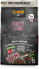Belcando Dog  Finest Croc 4kg