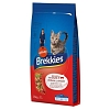 Brekkies Cat Mix Beef 15kg
