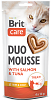 Brit Care Cat SN Duo Mousse Salmon & Tuna 4x14gr
